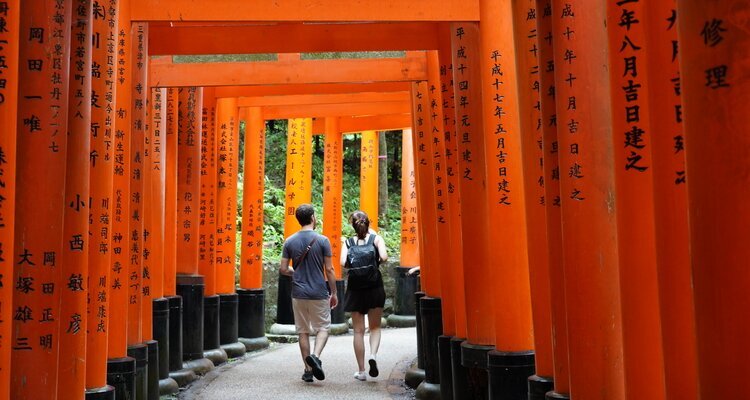 Fushimi Inari Shrine