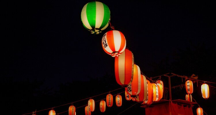Bon Odori Festival Summer Event, Japan