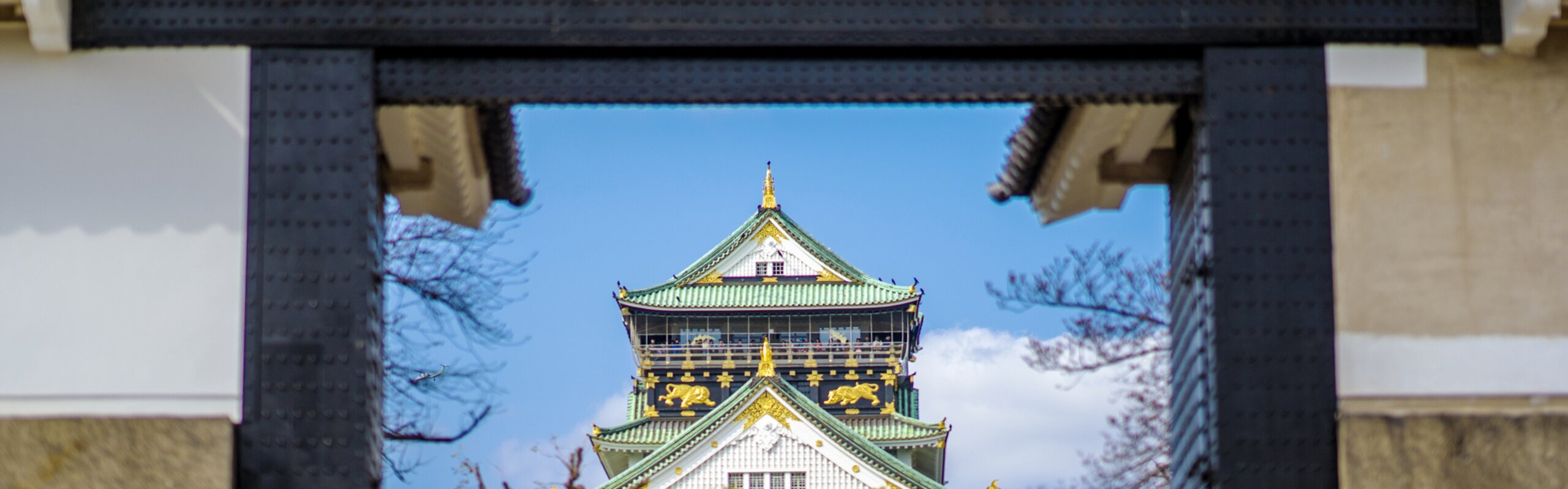 Osaka Weather in February