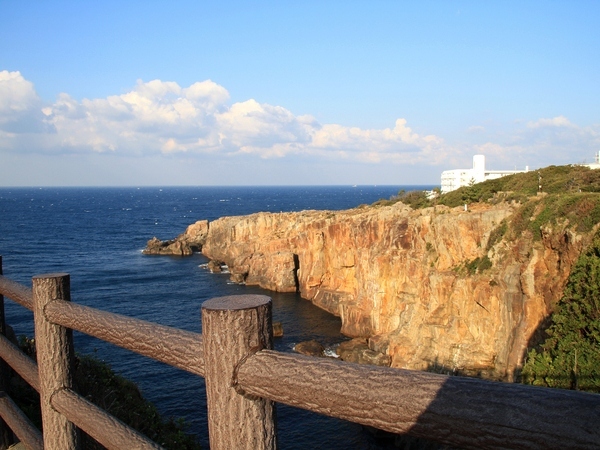 The Sandanbeki Cliff