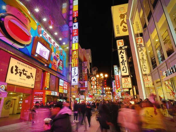 The bustling Dotonbori District