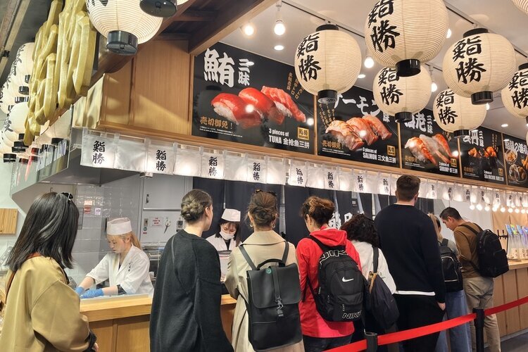 Nishiki Market