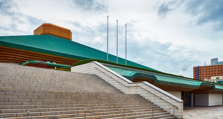 Ryogoku Kokugikan Sumo Hall