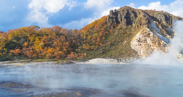 Noboribetsu Onsen in Autumn, Hokkaido, Japan