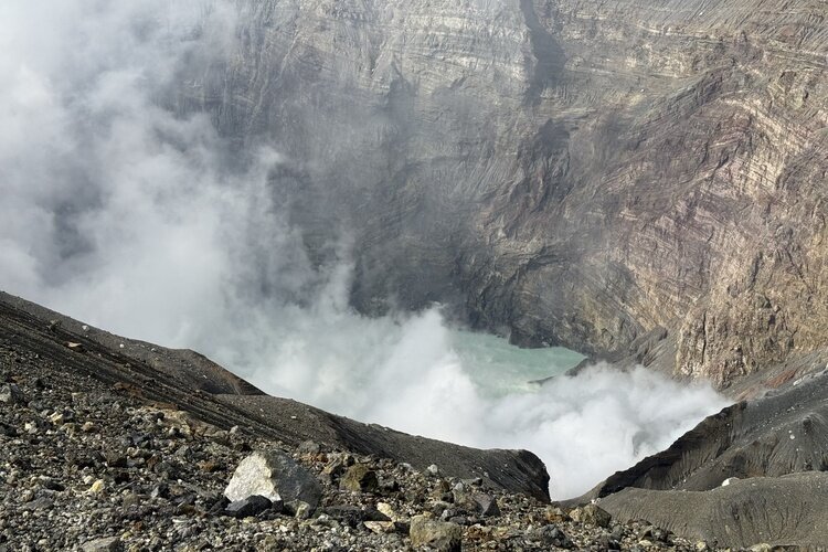 Mount Aso