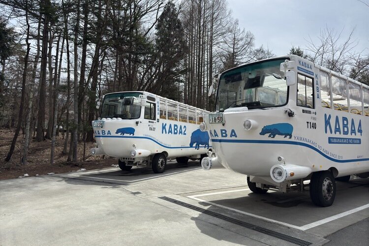 The appearance of the KABA Bus