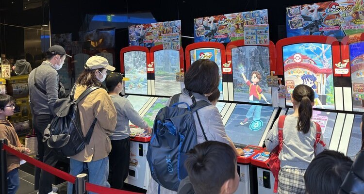 Pokémon Center Skytree Town