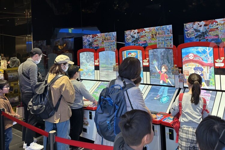 Pokemon Center