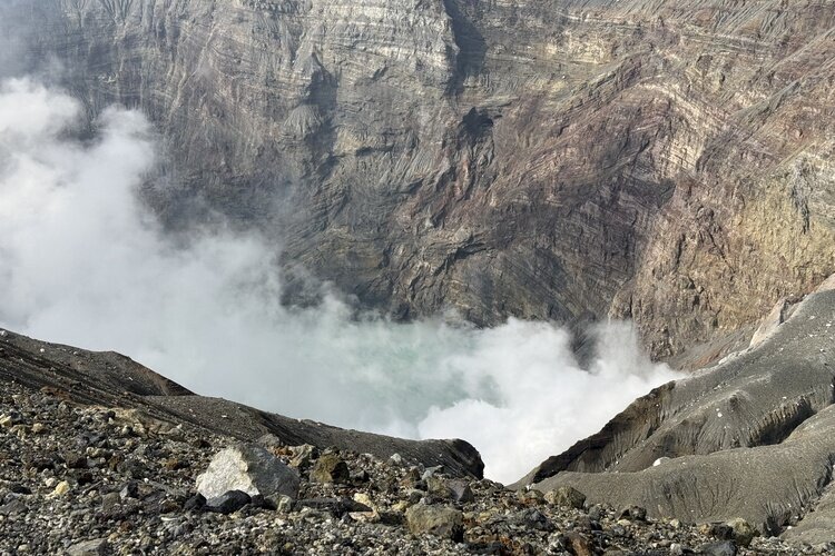Mount Aso