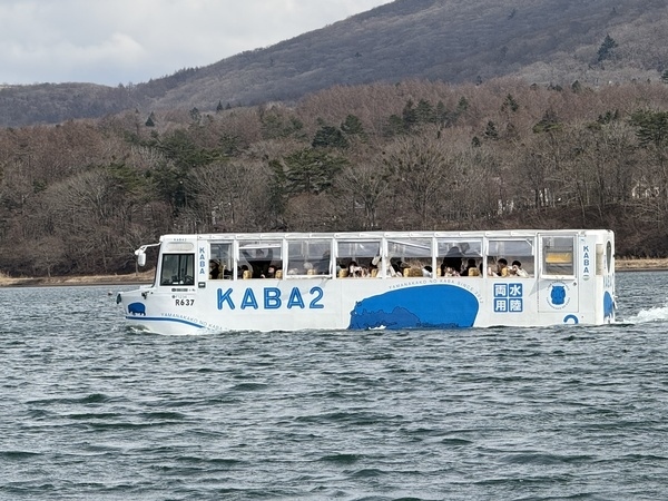 KABA bus