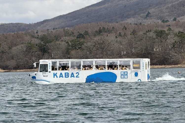 The KABA Bus is in the water