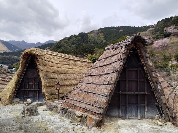 Japanese Traditional Yunohana Gassho Huts