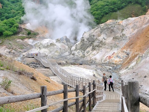 Noboribetsu Jigokudani