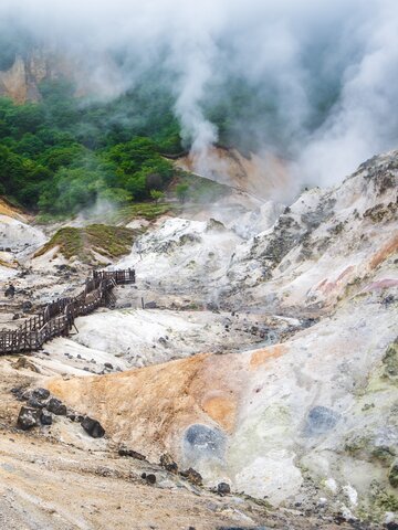 Take in otherworldly smoking Hell Valley