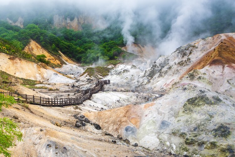 Noboribetsu Jigokudani Valley