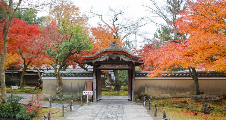 Kōdai-ji