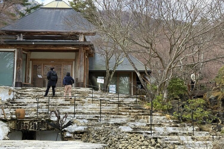 The Kubota Itchiku Art Museum 