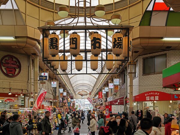 Osaka local market