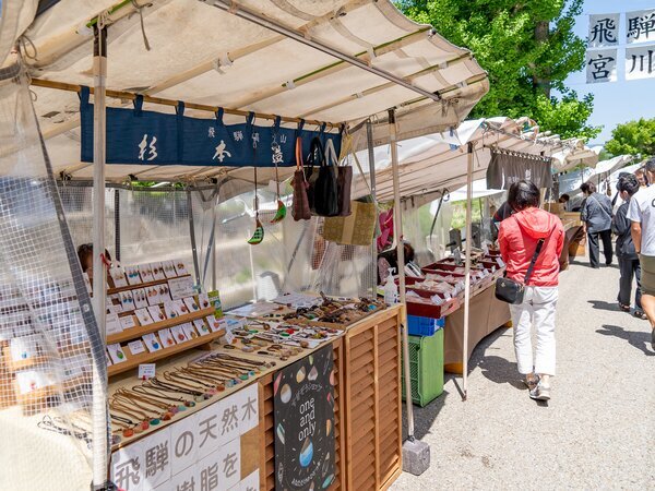 The Miyagawa Morning Market