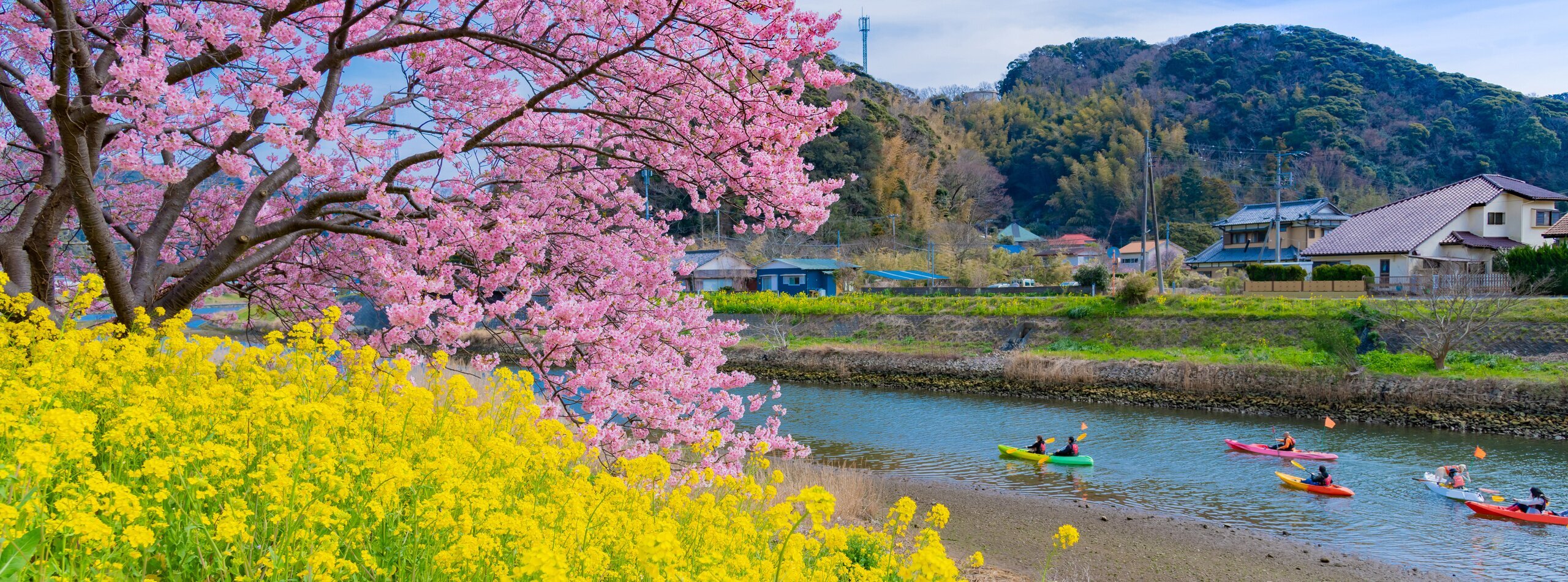 Minami-Izu