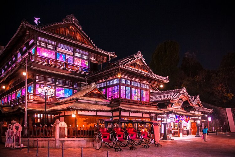 Dogo Onsen