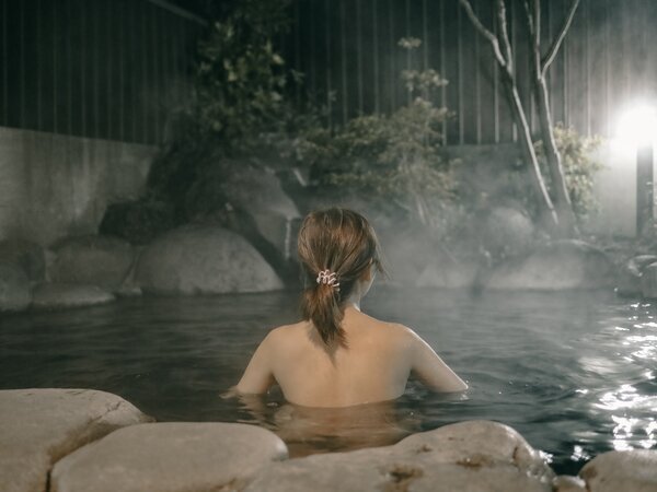 Soak in onsen