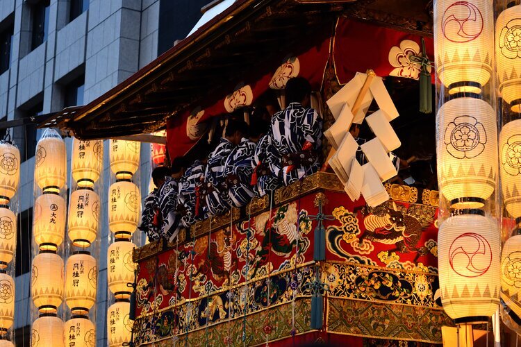 Kyoto's Gion Festival