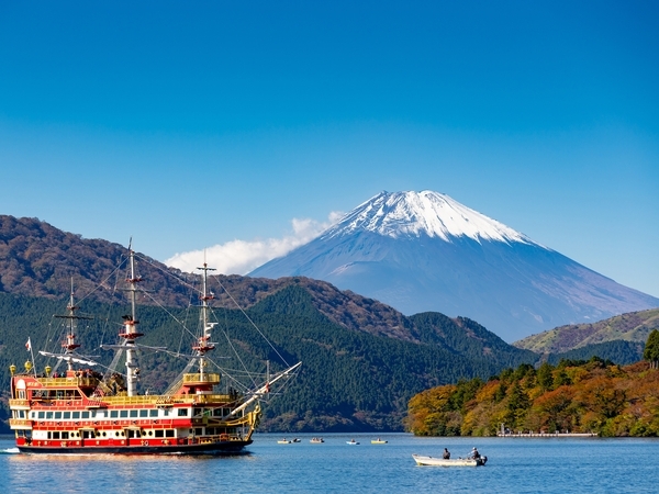 Hakone