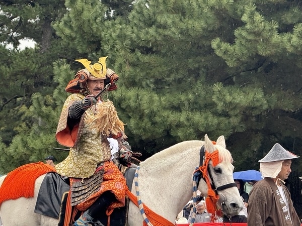 The Festival of the Ages in Kyoto