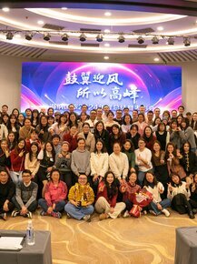 Meet our team