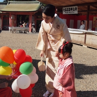Shichi-go-san