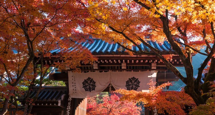 Eikan-do temple