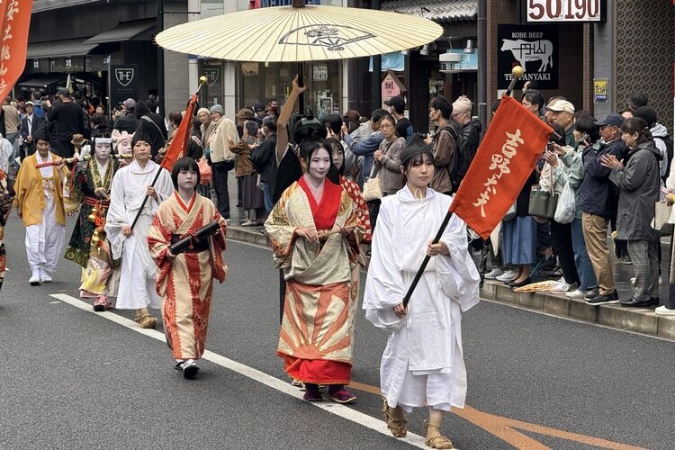 Jidai Matsuri