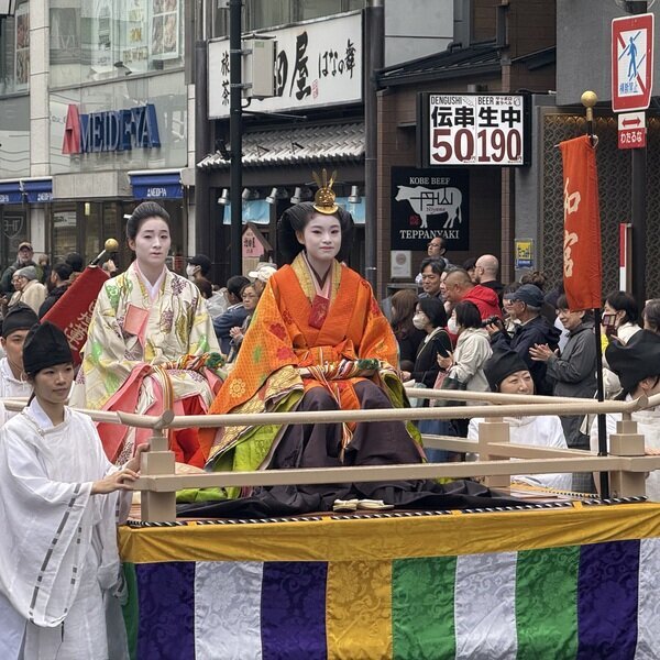 Kyoto Jidai Matsuri