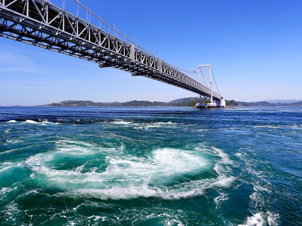 Naruto whirlpool