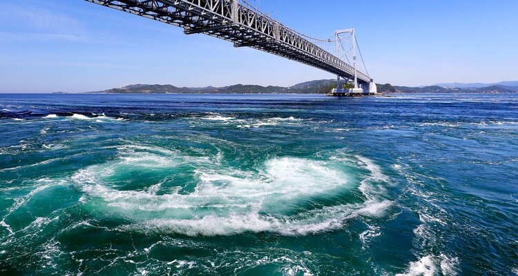 Naruto whirlpool