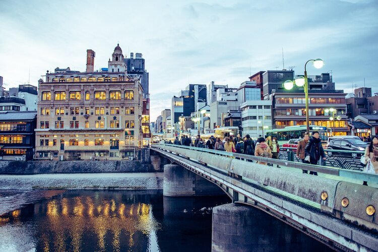 Downtown Kyoto