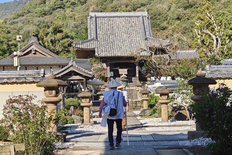 Hoshin Dōjō, the First Stage of the Shikoku Pilgrimage