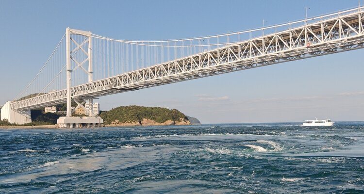 Naruto Whirlpools Sightseeing Cruise