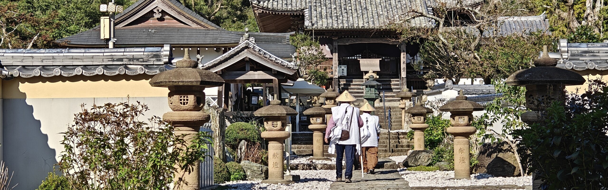 Shikoku 88-Temple Pilgrimage: Best Hiking Routes, Stays, and Practical Tips