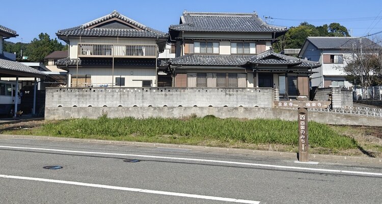 Konsen-ji  and the Scenery Along the Way