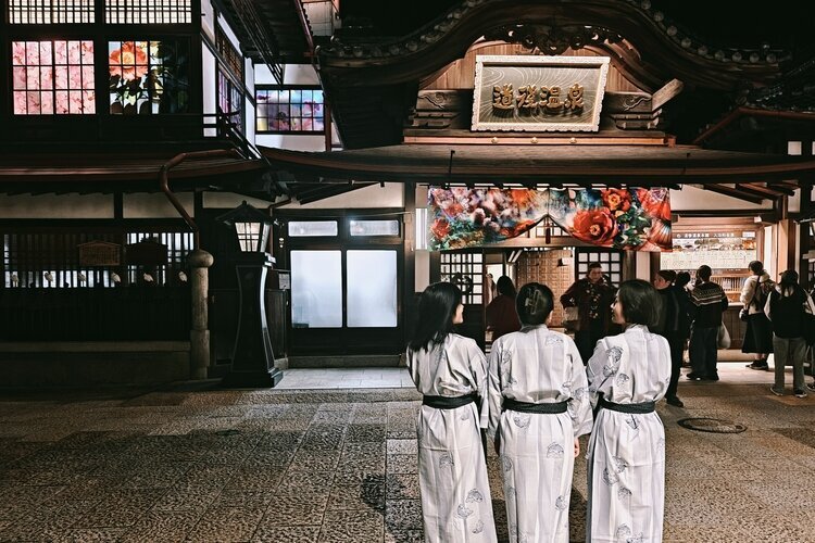 Dōgo Onsen 