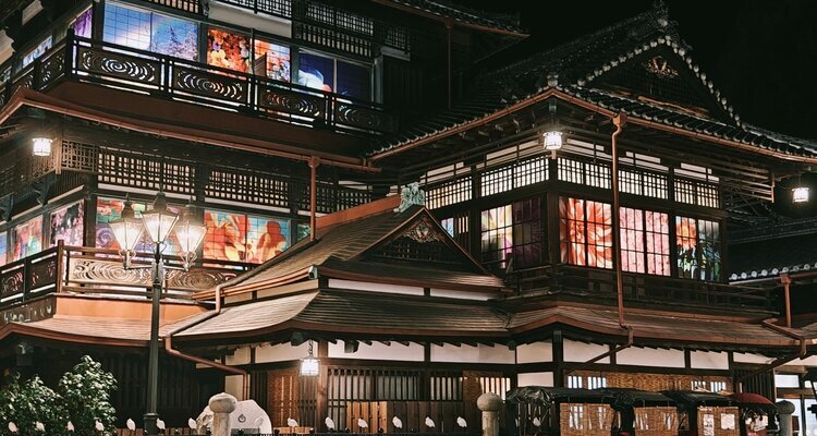 Dōgo Onsen