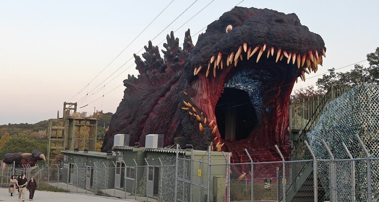  Godzilla's mouth