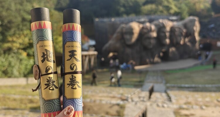 Nijigen no Mori