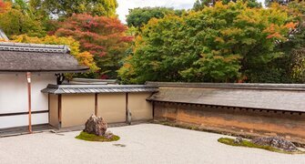 The Beauty of Japanese Aesthetics