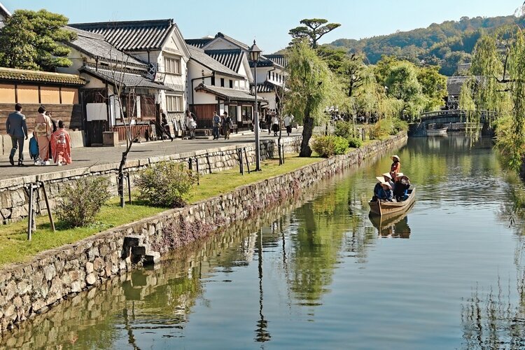 Kurashiki Bikan Area