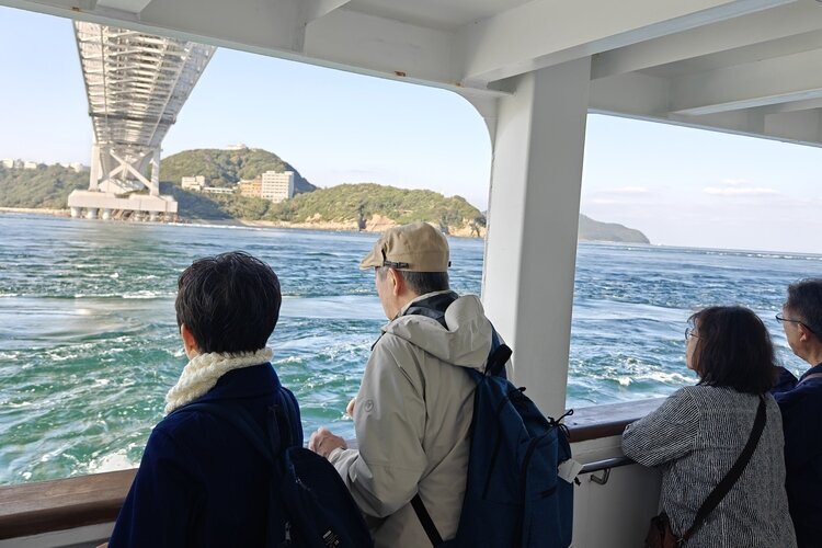 Naruto Whirlpools Sightseeing Cruise