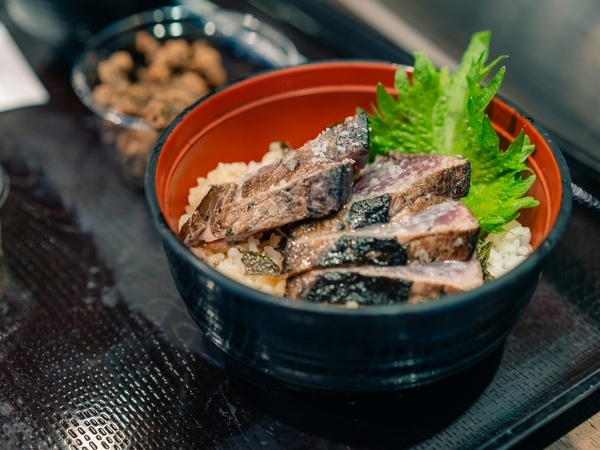 Shikoku's