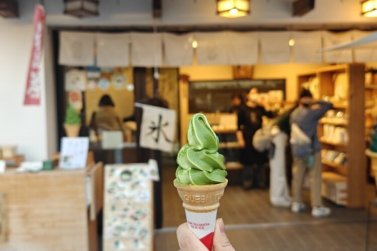 Matcha Ice cream